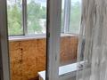 2-комнатная квартира · 52 м² · 4/5 этаж, Арыстанова 2 — Рядом ЖД вокзал за 13 млн ₸ в Аксае — фото 4