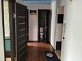 2-комнатная квартира · 52 м² · 4/5 этаж, Арыстанова 2 — Рядом ЖД вокзал за 13 млн ₸ в Аксае — фото 5