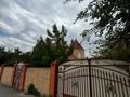 Отдельный дом · 4 комнаты · 406.6 м² · 10 сот., мкр Атырау, Газиз Жубанова 76 за 120 млн ₸