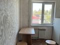 1-комнатная квартира · 30 м² · 3/5 этаж, Поповича 6 за 6.7 млн ₸ в Глубокое — фото 3