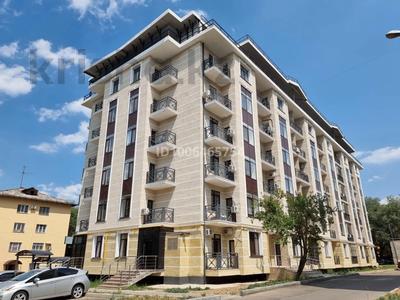 4-бөлмелі пәтер · 160 м² · 5/6 қабат, Досмухамедова 20а, бағасы: 70 000 ₸ в Алматы, Алмалинский р-н