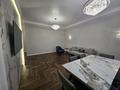 2-комнатная квартира · 75.3 м² · 9/9 этаж, Бухар жырау 26 за 120 млн ₸ в Астане, Есильский р-н — фото 4