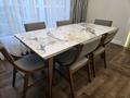 2-комнатная квартира · 75.3 м² · 9/9 этаж, Бухар жырау 26 за 120 млн ₸ в Астане, Есильский р-н — фото 6