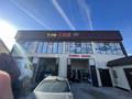 Свободное назначение · 200 м² за 400 000 ₸ в Таразе — фото 2