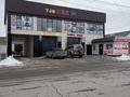 Свободное назначение · 200 м² за 400 000 ₸ в Таразе