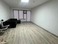 Свободное назначение · 200 м² за 400 000 ₸ в Таразе — фото 6