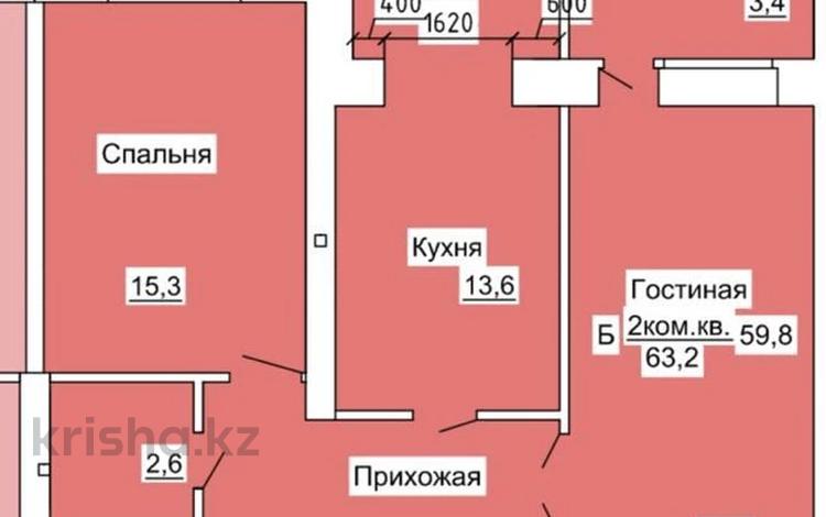 2-бөлмелі пәтер, 63.2 м², 3/5 қабат, Батыс 2, бағасы: 17.5 млн 〒 в Актобе — фото 2