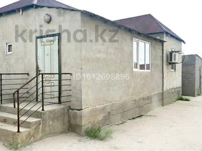 Отдельный дом · 3 комнаты · 105 м² · 10 сот., Бесшоқы 105/6 — Баянды за 10 млн ₸ в 