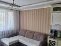 1-комнатная квартира · 49.2 м² · 7/13 этаж, Жумалиева 155 — Байзакова за 53.5 млн ₸ в Алматы, Алмалинский р-н — фото 9