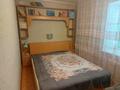 3-комнатная квартира · 53 м² · 5/5 этаж, мкр Новый Город, Бухар-Жырау 75 — Поинт за 180 000 ₸ в Караганде, Казыбек би р-н — фото 5