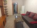 3-комнатная квартира · 53 м² · 5/5 этаж, мкр Новый Город, Бухар-Жырау 75 — Поинт за 180 000 ₸ в Караганде, Казыбек би р-н — фото 7