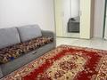 2-комнатная квартира · 70 м² · 5/10 этаж, Р.Кошкарбаева 15 за 280 000 ₸ в Астане, Алматы р-н — фото 2