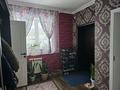 Отдельный дом · 3 комнаты · 71.8 м² · 10 сот., Жамбыла 9 — Жамбыла за 20 млн ₸ в Узынагаш — фото 6