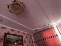 Отдельный дом • 5 комнат • 73.3 м² • 5 сот., Еламан 41 — Кабылдаева за 18 млн 〒 в Казцик — фото 8