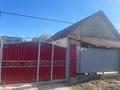 Отдельный дом · 4 комнаты · 73.3 м² · 5 сот., Еламан 41 — Кабылдаева за 22 млн ₸ в Аскара Токпанова (Казцик)