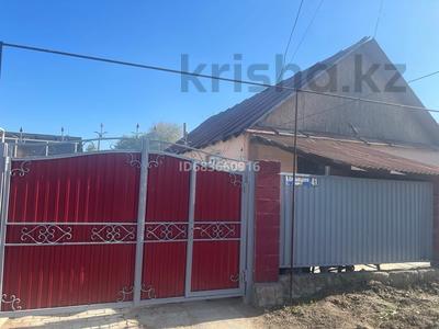 Отдельный дом · 4 комнаты · 73.3 м² · 5 сот., Еламан 41 — Кабылдаева за 22 млн ₸ в Аскара Токпанова (Казцик)