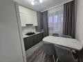 1-бөлмелі пәтер · 45 м² · 6/7 қабат, мкр. Алтын орда, бағасы: 13 000 ₸ в Актобе — фото 2