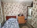2-бөлмелі пәтер · 46 м² · 1/9 қабат, 7-й микрорайон 60 — проспект Момышулы, бағасы: 9 млн ₸ в Темиртау — фото 4