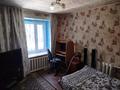 2-бөлмелі пәтер · 46 м² · 1/9 қабат, 7-й микрорайон 60 — проспект Момышулы, бағасы: 9 млн ₸ в Темиртау — фото 5
