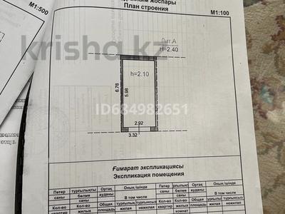 Гараж · 18 м² · мкр Новый Город, Пр. Абая( Ленина) 27 за 3.5 млн 〒 в Караганде, Казыбек би р-н