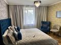 2-комнатная квартира · 56 м² · 2/5 этаж, мкр Михайловка , Крылова 66 — Стадион Шахтёр, Жастар, Онкология, Центральный парк, онкология, Sanad, кардиология, divera, Макажанова, Михайловка за 20 000 ₸ в Караганде, Казыбек би р-н — фото 6