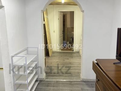 Свободное назначение · 75 м² за 380 000 ₸ в Астане, Есильский р-н