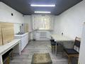 Свободное назначение · 75 м² за 380 000 ₸ в Астане, Есильский р-н — фото 2
