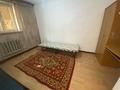 Свободное назначение · 75 м² за 380 000 ₸ в Астане, Есильский р-н — фото 5