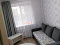 3-комнатная квартира · 60 м² · 2/5 этаж, Брусиловского 2 — Драмтеатр, Телестудия, Черёмушки за 23 млн ₸ в Петропавловске — фото 2