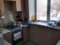 3-комнатная квартира · 60 м² · 2/5 этаж, Брусиловского 2 — Драмтеатр, Телестудия, Черёмушки за 23 млн ₸ в Петропавловске — фото 4