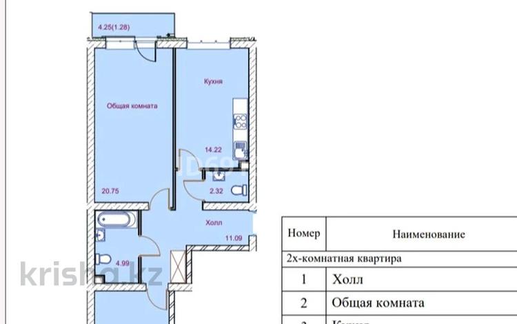 2-комнатная квартира, 77 м², 8/12 этаж, 4-й микрорайон 62 за 26.8 млн 〒 в Конаеве (Капчагай) — фото 6