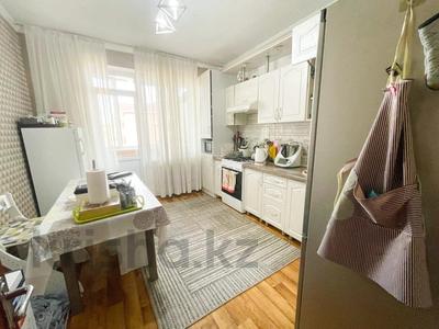 3-комнатная квартира · 85 м² · 5/5 этаж, каратал за 27 млн ₸ в Талдыкоргане, Каратал