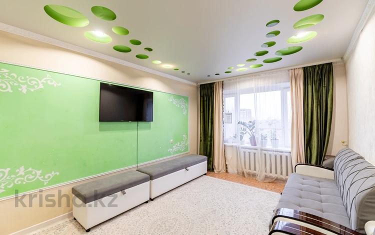 1. тм-67 траверса 27. траверса тм-55 27. 67 27 3. 67 27 3.