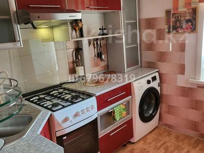 Аренда квартир в Акмолинской обл.: 3-комнатная квартира · 70 м² · 3/5 этаж · помесячно, Габдуллина 79 — Аульбекова за 230 000 〒 3-комнатная квартира · 70 м² · 3/5 этаж · помесячно, Габдуллина 79 — Аульбекова за 230 000 〒 в Кокшетау