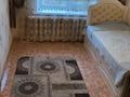 3-бөлмелі пәтер · 70 м² · 3/5 қабат, Габдуллина 79 — Аульбекова, бағасы: 250 000 ₸ в Кокшетау — фото 9