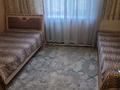 3-бөлмелі пәтер · 70 м² · 3/5 қабат, Габдуллина 79 — Аульбекова, бағасы: 250 000 ₸ в Кокшетау — фото 17