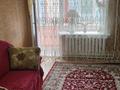 3-бөлмелі пәтер · 70 м² · 3/5 қабат, Габдуллина 79 — Аульбекова, бағасы: 250 000 ₸ в Кокшетау — фото 26