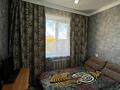 3-комнатная квартира · 63 м² · 9/9 этаж, мкр Юго-Восток, Мкр Юго-Восток, мкр Степной2 2 5 за 26 млн ₸ в Караганде, Казыбек би р-н — фото 10