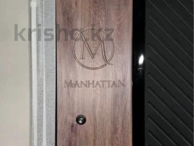 Продажа квартир в Мангистауской обл.: 1-комнатная квартира · 50 м² · 6/7 этаж, 41 мкр. 2 блок — Триумфальной аркой за 13.5 млн 〒 1-комнатная квартира · 50 м² · 6/7 этаж, 41 мкр. 2 блок — Триумфальной аркой за 13.5 млн 〒 в Актау