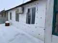 Жеке үй · 7 бөлме · 250 м² · 9 жүзд., Актобе — Старый пятый. ост. Жамбыл, бағасы: 70 млн ₸ в Уральске — фото 8