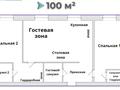 2-комнатная квартира, 100 м², 2/3 этаж, Интернациональный 135 за 15 млн 〒 в Астане, Алматы р-н — фото 2