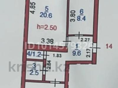 2-комнатная квартира · 54 м² · 5/6 этаж, Маяковского за 31 млн ₸ в Костанае