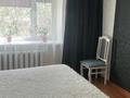 2-комнатная квартира · 54 м² · 5/6 этаж, Маяковского за 31 млн ₸ в Костанае — фото 2