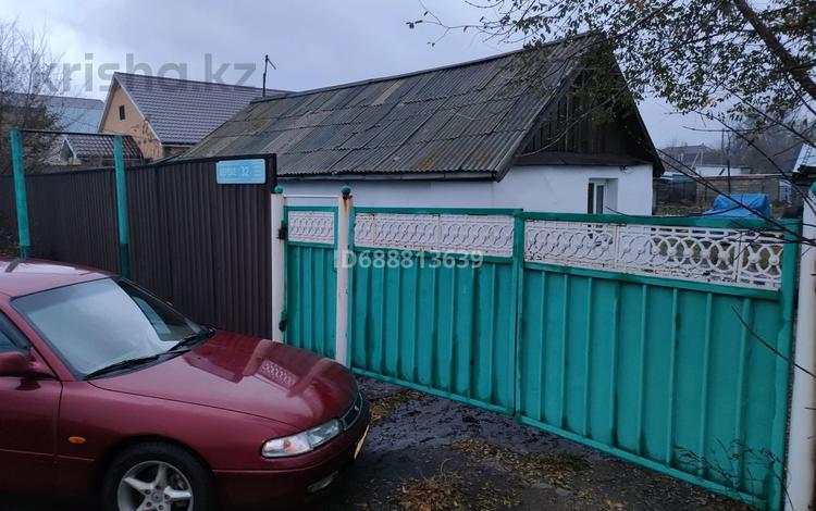 Дома федоровке караганда. Дома федоровке караганда