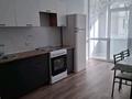 1-комнатная квартира · 45 м² · 2/9 этаж, мкр Ожет, Северное Кольцо 92/13 блок 7 за 200 000 ₸ в Алматы, Алатауский р-н — фото 2