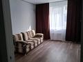 1-комнатная квартира · 45 м² · 2/9 этаж, мкр Ожет, Северное Кольцо 92/13 блок 7 за 200 000 ₸ в Алматы, Алатауский р-н — фото 4