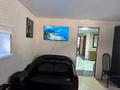 Дача · 2 комнаты · 45 м², Рябиновая 65 — ЖК Rio de janeiro за 60 000 ₸ в Астане, Сарыарка р-н — фото 2