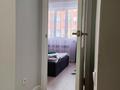 2-бөлмелі пәтер · 37.4 м² · 7/12 қабат, Сатпаева 90 — Туркебаева, бағасы: 350 000 ₸ в Алматы, Бостандыкский р-н — фото 16