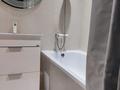2-бөлмелі пәтер · 37.4 м² · 7/12 қабат, Сатпаева 90 — Туркебаева, бағасы: 350 000 ₸ в Алматы, Бостандыкский р-н — фото 23