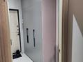 2-бөлмелі пәтер · 37.4 м² · 7/12 қабат, Сатпаева 90 — Туркебаева, бағасы: 350 000 ₸ в Алматы, Бостандыкский р-н — фото 25